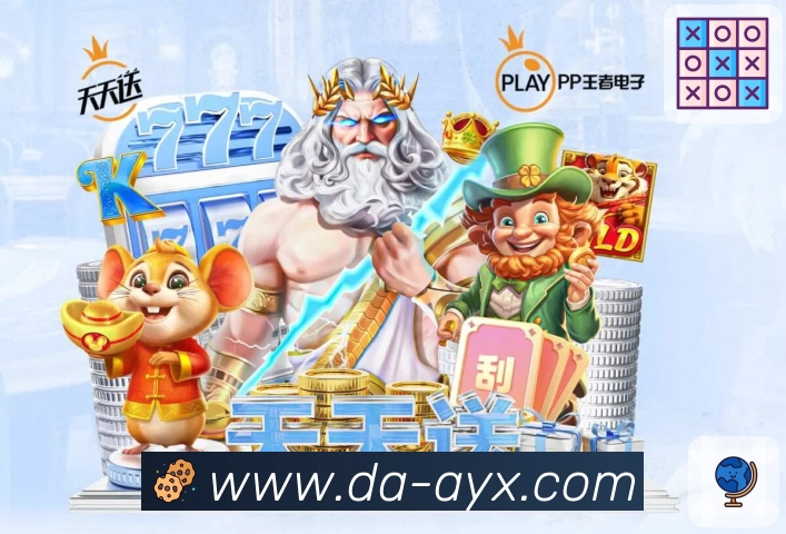 轻松掌握世界杯买球官网首页的安装步骤，开启流畅的体育直播体验