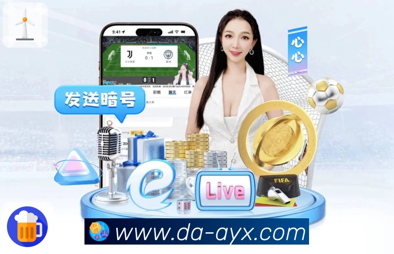 可靠性认证展示